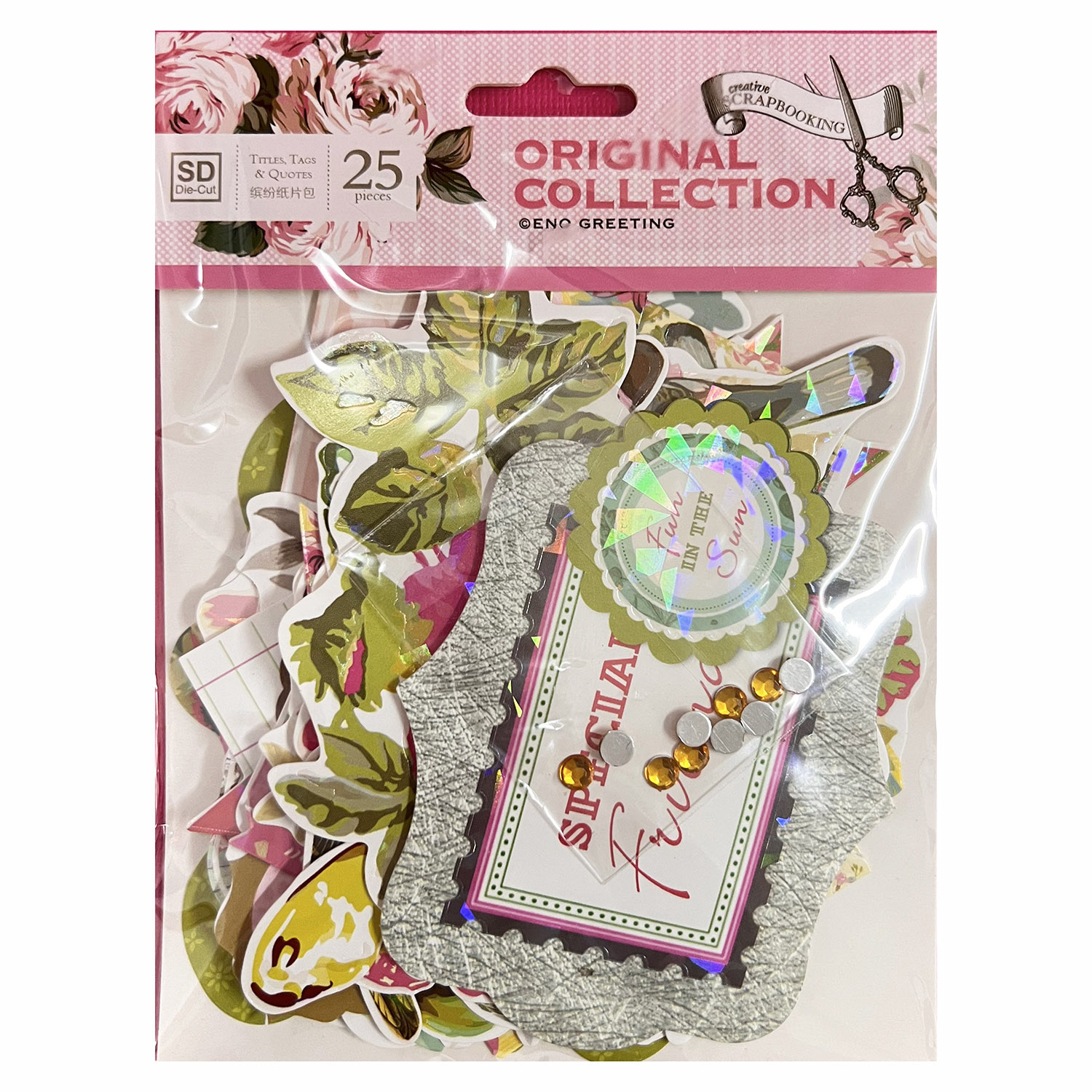 Christmas Craft Embellishment - Набор высечек для украшения садовых карточек,