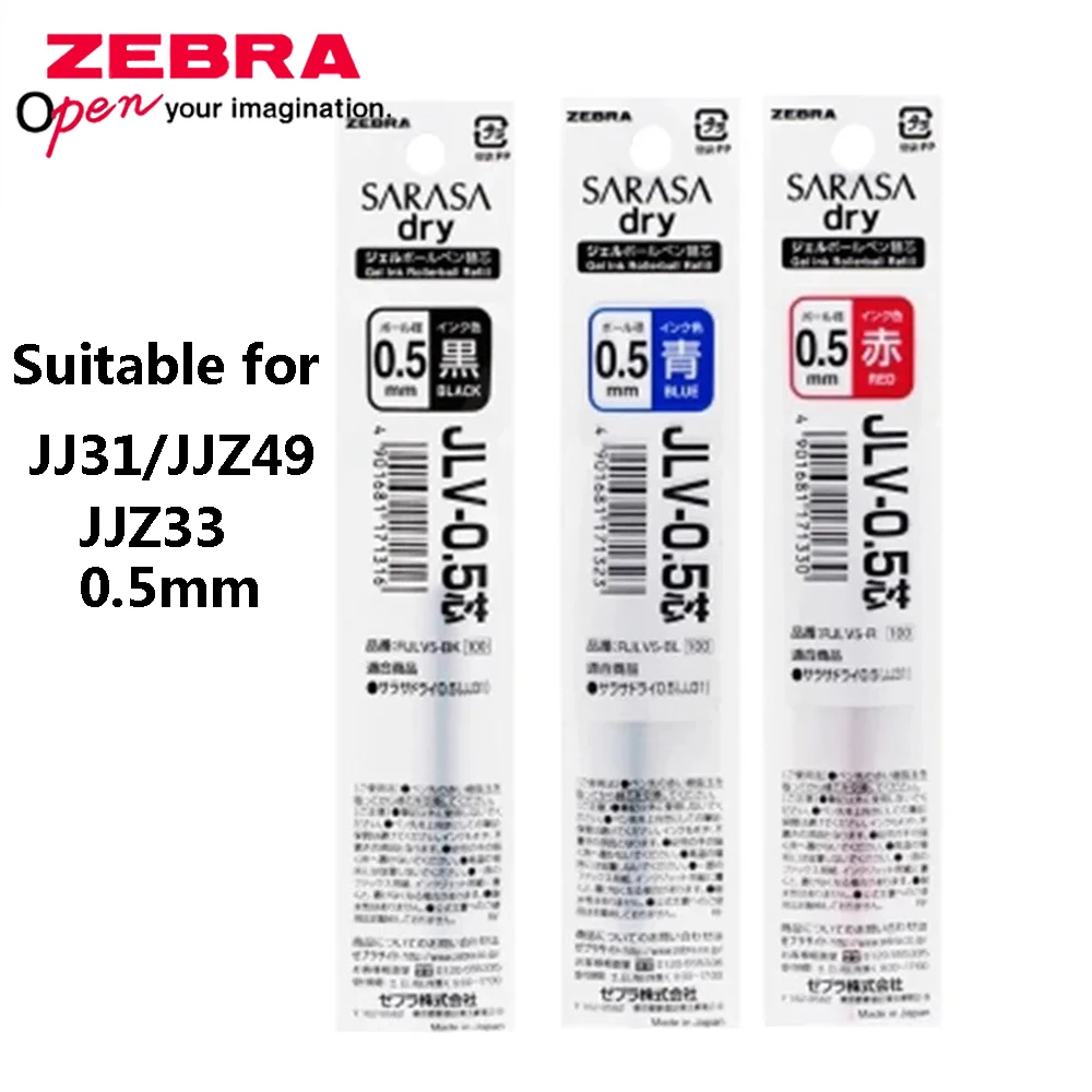 3 шт. ZEBRA JLV-0,5 быстросохн – обзор и цена Zebra Pen Sarasa