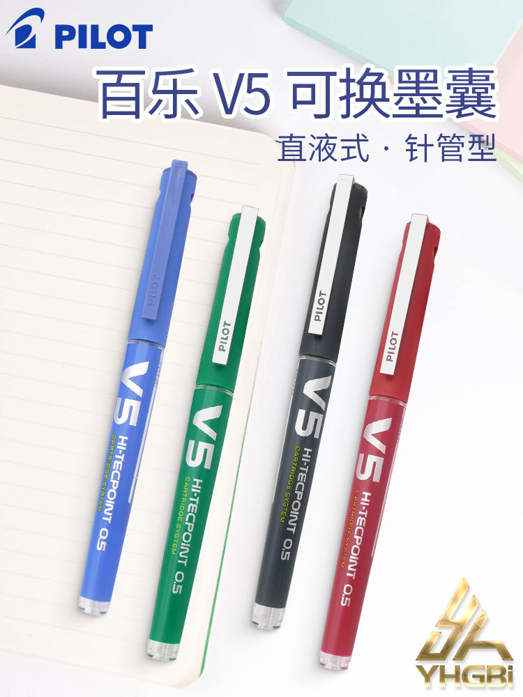 Ручка со сменными чернилами, 0 – обзор и цена Pilot Pen V5