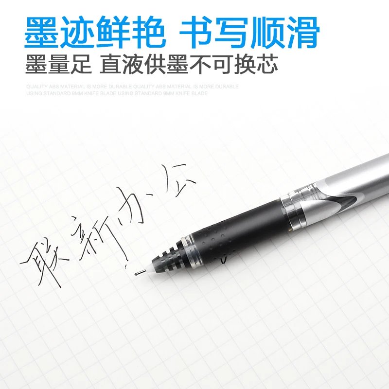 Япония PILOT BXGPN-V5 обновлен – обзор и цена Pilot Pen V5