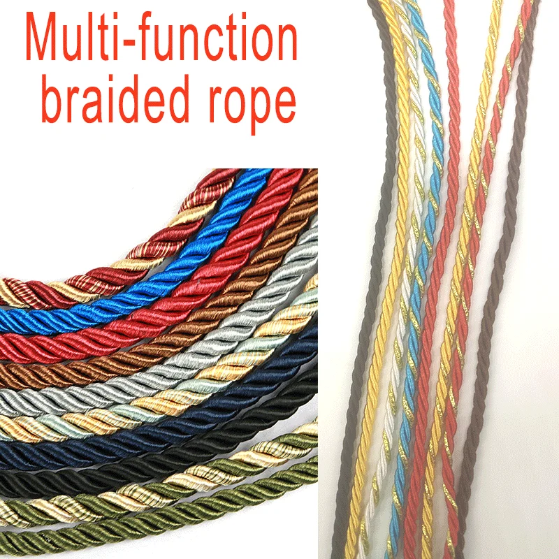 3 мм 10 м витой шнур, отделка  – обзор и цена Cord Trim Twisted