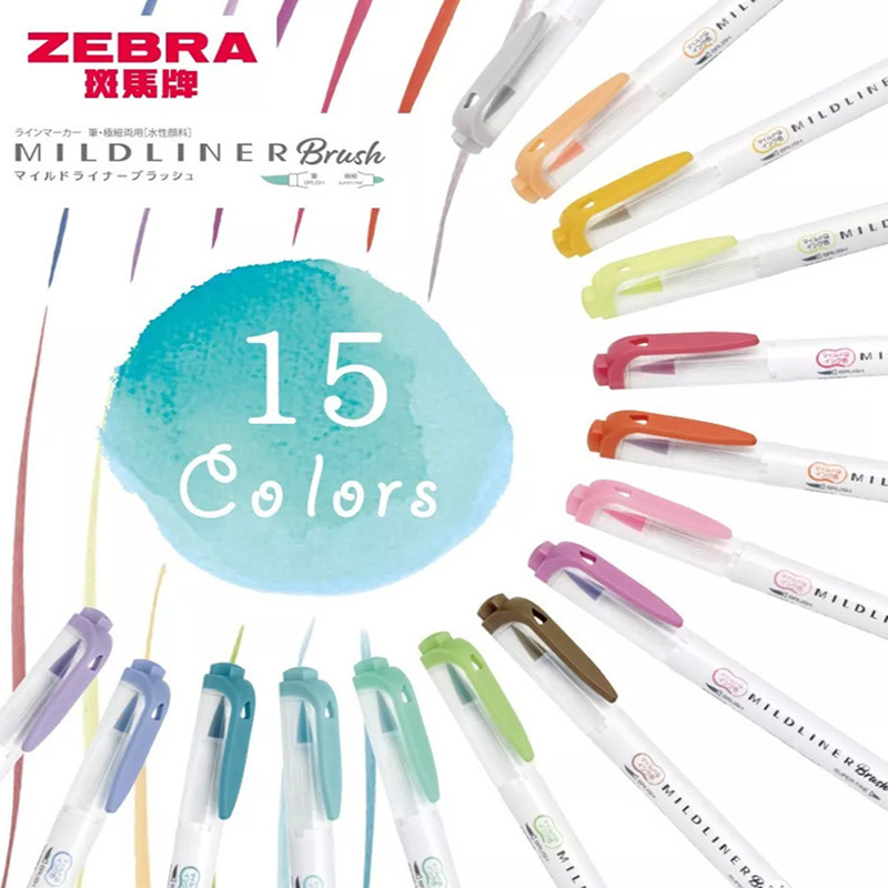 ZEBRA Mildliner выделители руч – обзор и цена Zebra Pen Mildliner